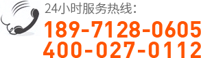襄陽(yáng)隔墻板廠(chǎng)家電話(huà)