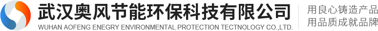 襄陽(yáng)隔墻板材料